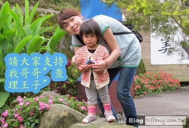 點擊在新視窗中瀏覽此圖片 點擊在新視窗中瀏覽此圖片
