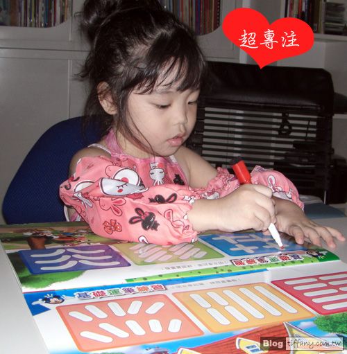點擊在新視窗中瀏覽此圖片 點擊在新視窗中瀏覽此圖片